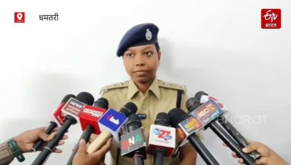 नागिन की तरह लहराते हुए ट्रैक्टर पलटाया, आरोपी ट्रैक्टर डाइवर के खिलाफ मामला दर्ज