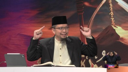 Episod 910 My #QuranTime 2.0 Selasa 10 Jun 2025 Surah Ibrahim (14: 48-52) Halaman 261