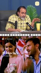 महिलाओं के दोस्त क्यों नहीं होते? || आचार्य प्रशांत