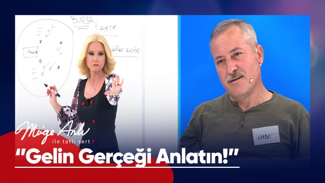 Emrah'ı son gören arkadaşının dikkat çeken ifadeleri! - Müge Anlı ile Tatlı Sert 4 Haziran 2025