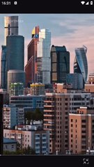 Caricias del Poder ShortMax ES