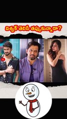 విశ్వక్ తెలిసే తప్పుకున్నాడా? 🤔🤔 Did Vishwak knowingly leave? #viral #trending #viralvideo