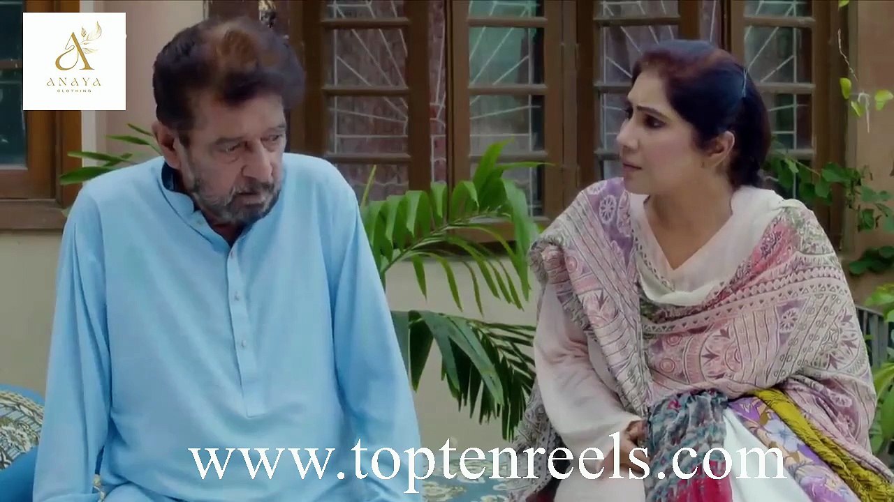 Woh Pagal Si Episode 55 | Full HD | ARY Digital Drama | Latest Pakistani Drama