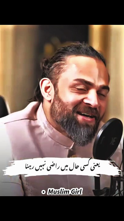 Insaan Kisi Chiz Py Raazi Nhi