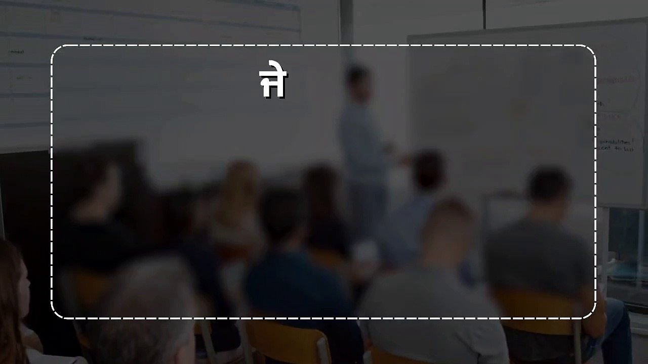 Best computer center in gurdaspur (2)
