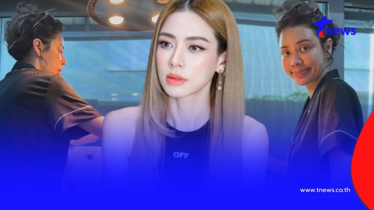 ย้อนคลิป "เอ๋ พรทิพย์" ป่วยไม่สบาย ก่อนประกาศเป็นมะเร็ง