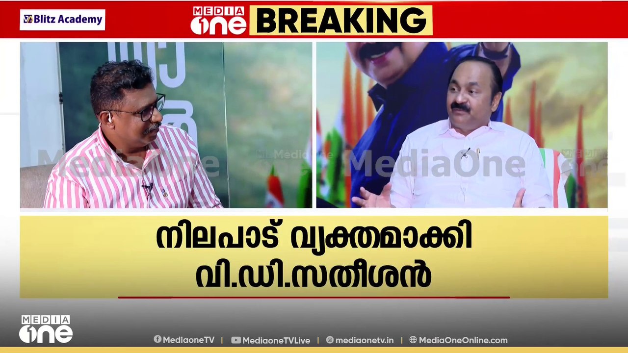 എട്ടുകാലി മമ്മൂഞ്ഞിനെ പോലെ അവകാശവാദം ഉന്നയിക്കു...