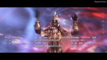 Xingchen Bian 6.Sezon 13