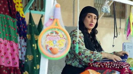 المسلسل التركى لعبة السعادة الحلقة 29 والاخيرة