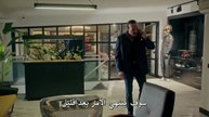 مسلسل حلم أشرف الحلقة 9 مترجمة