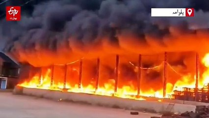 کشمیر، آتشزدگی کے مختلف واقعات میں رہائشی، کمشرشل ڈھانچے خاکستر