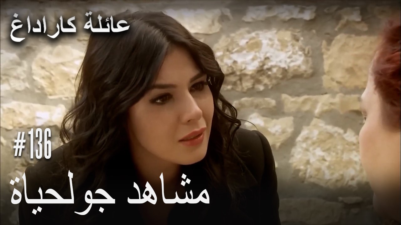 الجبل الأسود - مشاهد جولحياة