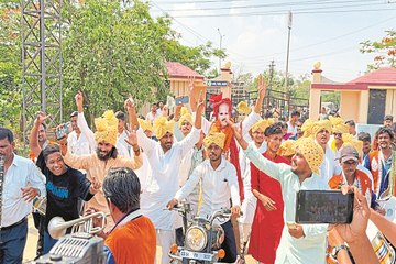 NSUI ने निकाली भ्रष्टाचार की बारात
