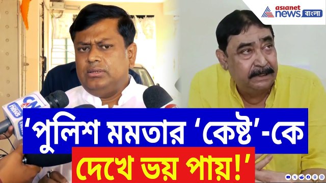Sukanta Majumdar: ‘২০২৬-এ আরও অনেক কিছু হবে!’ কিসের ইঙ্গিত দিলেন সুকান্ত? | Anubrata Mondal | BJP