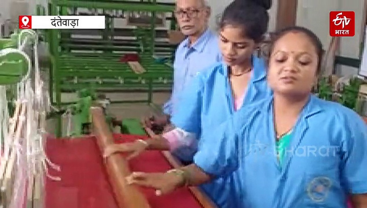 नक्सलगढ़ में अब हथकरघा मशीन की गूंज, ग्रामीण महिलाएं बन रहीं आत्मनिर्भर