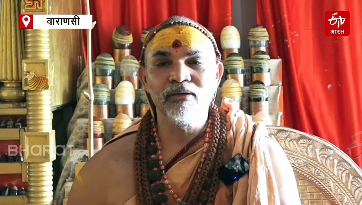 योगी सरकार पर भड़के शंकराचार्य अविमुक्तेश्वरानंद सरस्वती, बोले-गोरक्षनाथ मंदिर का भी अधिग्रहण करे सरकार