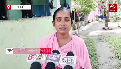 জামাইষষ্ঠীর ভোজ খেয়ে ফিরেছিলেন, অফিসারের সার্ভিস রিভলভার থেকে মাথায় গুলি কনস্টেবলের !