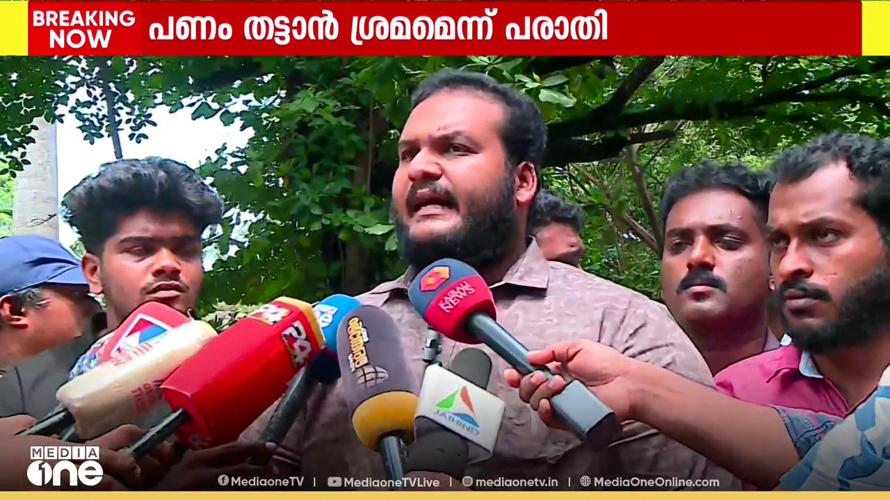 KSU സംസ്ഥാന ജനറൽ സെക്രട്ടറിയെ ഭീഷണിപ്പെടുത്തി പ...