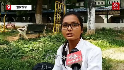 रांची का गर्व: अमर शहीद ठाकुर विश्वनाथ शाहदेव जिला विद्यालय, समृद्ध इतिहास से उज्ज्वल भविष्य की ओर बढ़ते कदम