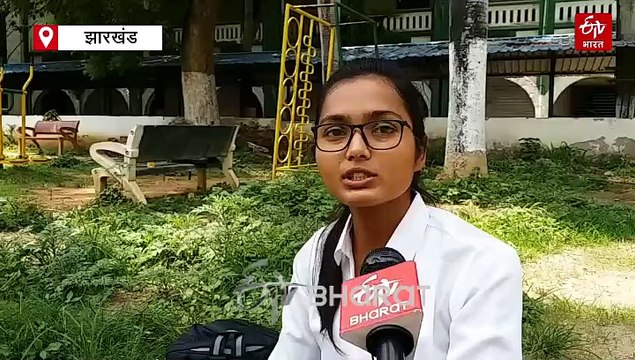 रांची का गर्व: अमर शहीद ठाकुर विश्वनाथ शाहदेव जिला विद्यालय, समृद्ध इतिहास से उज्ज्वल भविष्य की ओर बढ़ते कदम