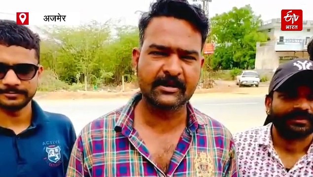 पुष्कर क्षेत्र में पैंथर का मूवमेंट: 10 दिन में तीन बछड़ों का शिकार,दहशत में ग्रामीण