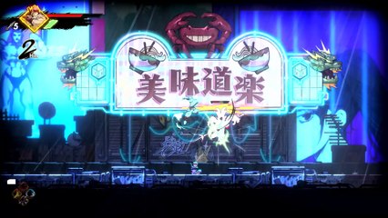Shinobi Art of Vengeance - Combat Trailer
