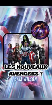 Qui seront les nouveaux Avengers ? #CapCut #samwilson #thunderbolts #nouveauxavengers #marvel #mcu #pourtoi #theorie #fyp #marvelrivals