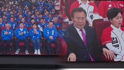 지상파 3사 '출구조사' 결과 받아든 각 당의 표정은? [현장영상+] / YTN