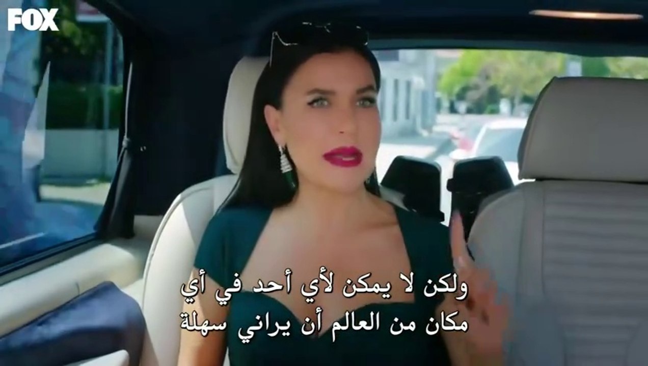 مسلسل التفاح الحرام الموسم السادس الحلقة 31 وال...