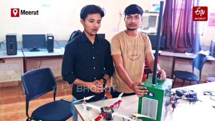 Meerut Students Invent Anti-Drone System, Get Orders From Army
