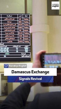 Damascus Exchange Signals Revival