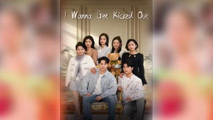 I Wanna Get Kicked Out - Full Movie