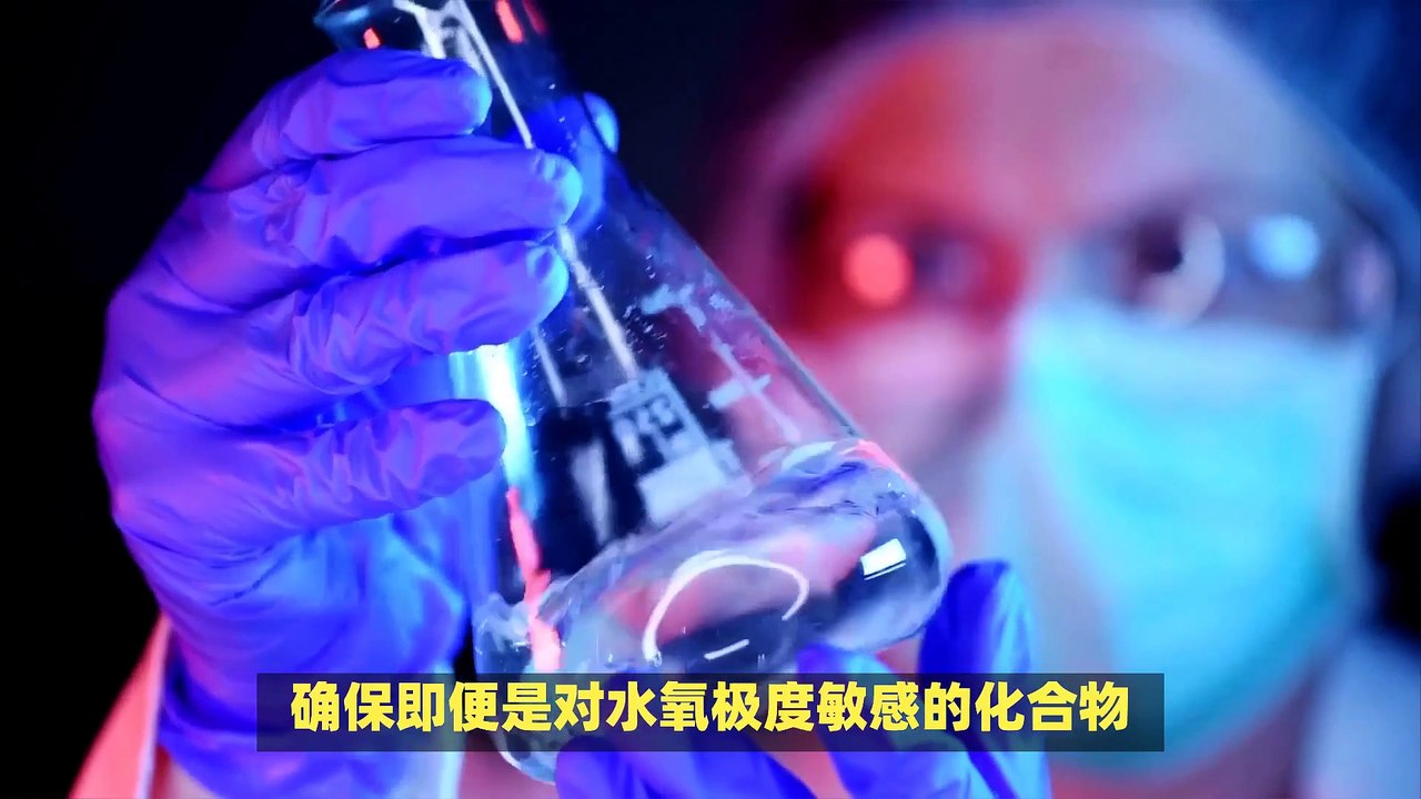 ChemWhat（凯望）- 高纯稀土及其他金属卤化物与硫属化物的无机试剂标杆品牌