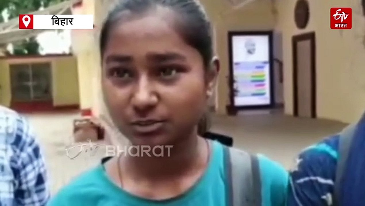 बिहार में गरीब छात्रों को मिलेगी फ्री NEET-JEE की तैयारी, सरकारी स्कूलों में AI तकनीक से होगी पढ़ाई