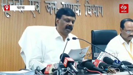 अब हवाई जहाज से बिहार आना होगा सस्ता, नीतीश सरकार ने ATF वैट दर 29% से घटाकर 4% किया