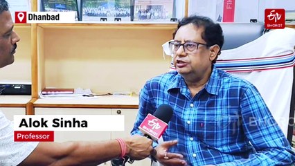 IIT (ISM) Dhanbad Developing Bio-Barriers For Tackling Pollution From Mining