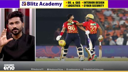 പ്രതീക്ഷയോടെ ആരാധകർ... IPL കലാശപ്പോര് ഇന്ന്....