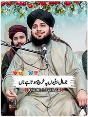 بیٹیوں_پر_مال_خرچ_کرنے_سے_اللہ_پاک_برکت__ڈالتا_ہے_💖#foryou_#bayan_#islamicshorts(360p)