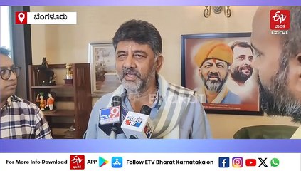 'ಕಮಲ್ ಹಾಸನ್ ಕ್ಷಮೆ ಕೇಳುವ ವಿಶ್ವಾಸವಿದೆ, ಕನ್ನಡ ಸಂಘಟನೆಗಳು ಇದನ್ನು ವಿಕೋಪಕ್ಕೆ ತೆಗೆದುಕೊಂಡು ಹೋಗುವುದು ಬೇಡ'