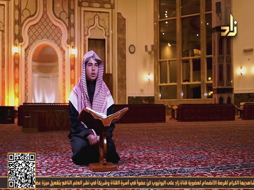 تلاوة جميلة للقارئ صالح جابر قناة ذاد