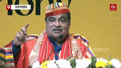 नितिन गडकरी का सपना, देहरादून में हवा में चलेगी बस, सीएम धामी से मांगा प्रपोजल