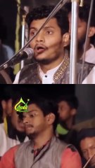 Are You Ready to Journey Through Soundscapes