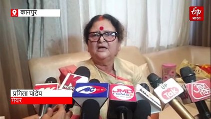 कानपुर में हाउस टैक्स में 10% की छूट, वार्डों में लगीं खराब स्ट्रीट लाइट बदली जाएंगी, सफाईकर्मियों की होगी तैनाती