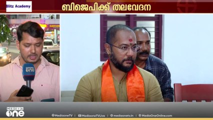 നിലമ്പൂരിൽ BJPക്ക് തലവേദന: NDA ഘടകകക്ഷിക്കും സ്ഥാനാർഥി