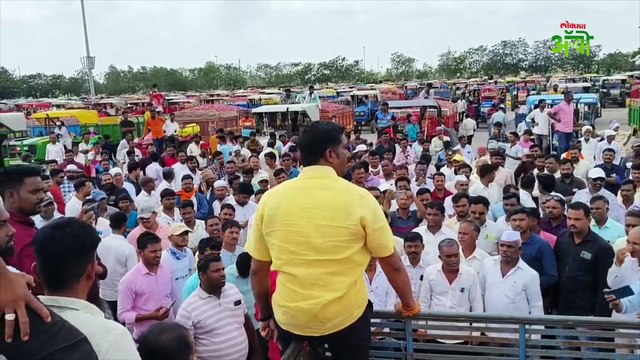 अडीच कोटी मिळण्यासाठी कांदा उत्पादक शेतकऱ्यांचे आंदोलन