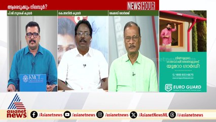 'എന്തെങ്കിലും പൊട്ടാസ് കയ്യിലുണ്ടെങ്കിൽ പൊട്ടിക്കൂ'; അൻവറിനെ വെല്ലുവിളിച്ച് അനിൽകുമാർ