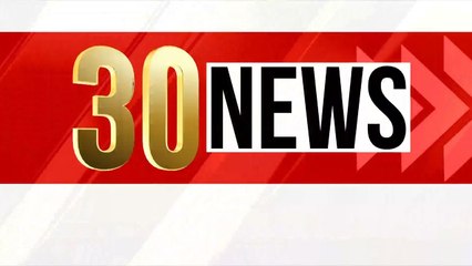 ಹೇಮಾವತಿ ಕೆನಾಲ್ ಲಿಂಕ್ ಗೆ ವಿರೋಧ | Suvarna 30 News | Kannada News | Suvarna News