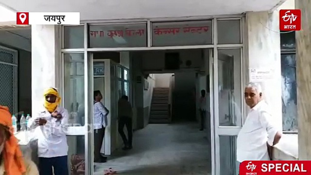 प्रदेश में 5 सालों में तेजी से बढ़े कैंसर के मरीज, आंकड़े चौंकाने वाले