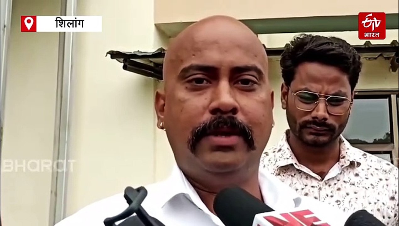 शिलांग हनीमून कपल मामले में CBI जांच की मांग, म...