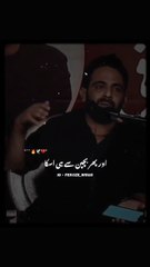 "دل کو چھو لینے والی تہذیب حافی کی خوبصورت شاعری | Tahzeeb Hafi Heart Touching Urdu Poetry"